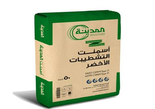 أسمنت المدينة ( التشطيبات الأخضر )
