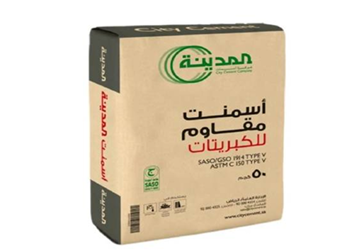 أسمنت  المدينه ( مقاوم للكبريتات )